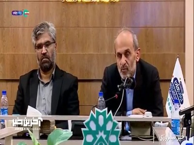 دیدار رئیس صدا و سیما با خانواده آیت‌الله آل‌هاشم
