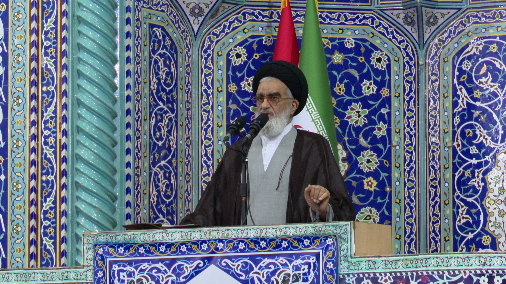 عصر قم