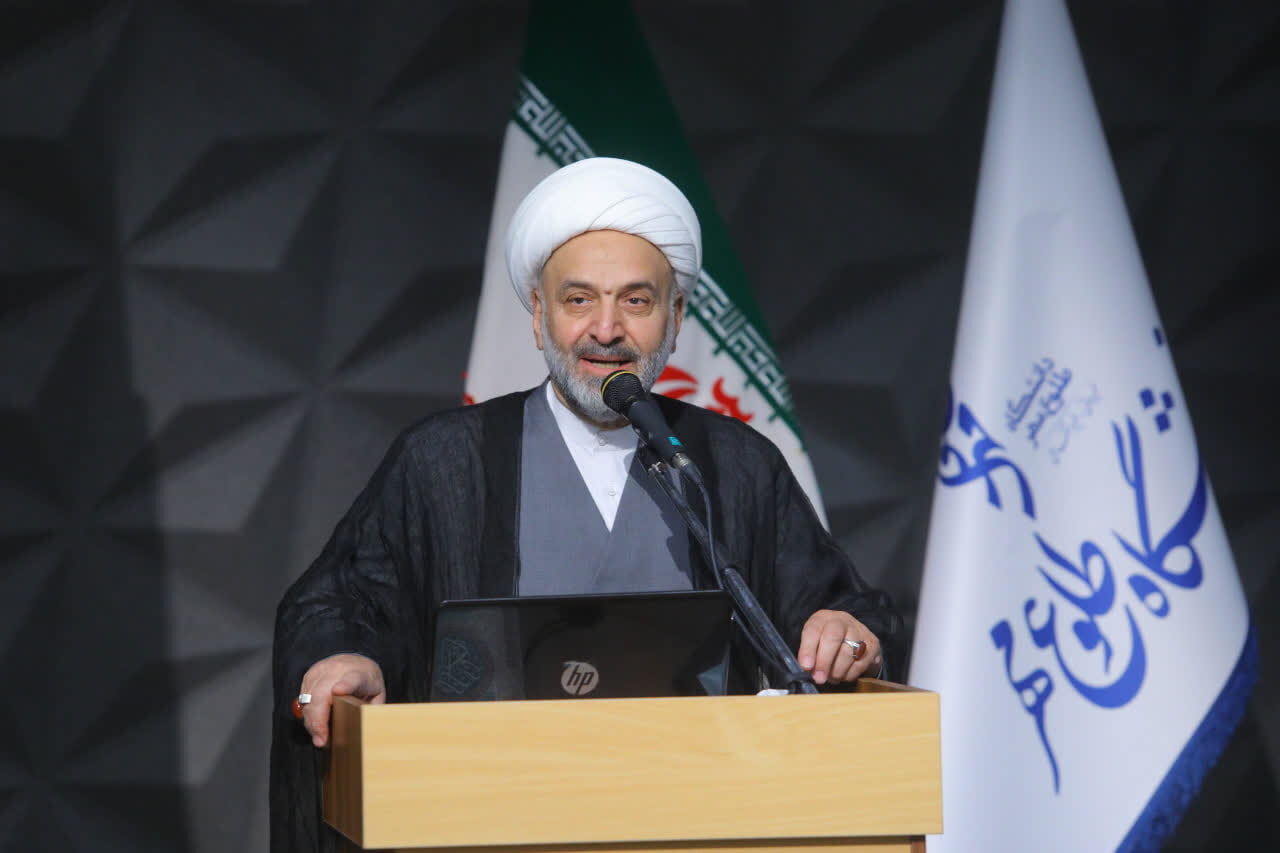 عصر قم