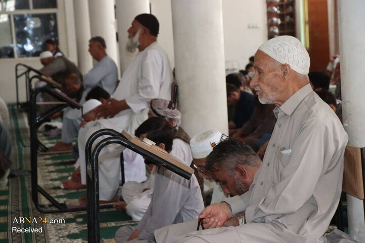 عصر قم