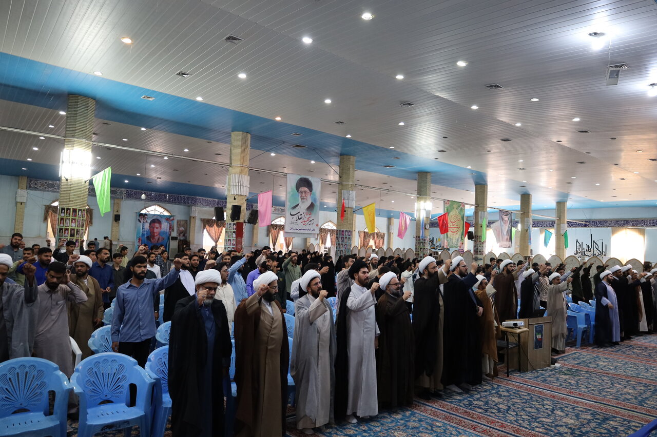عصر قم