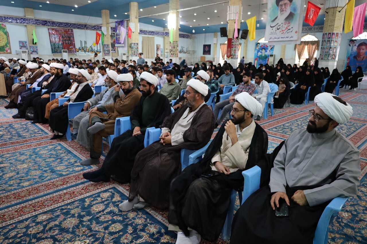 عصر قم