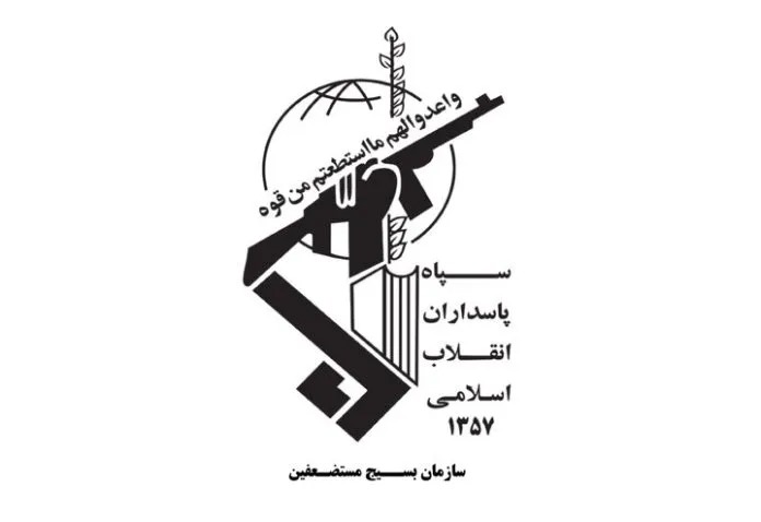 رزمایش جانفدایان ایران فقط به تهران محدود نیست
