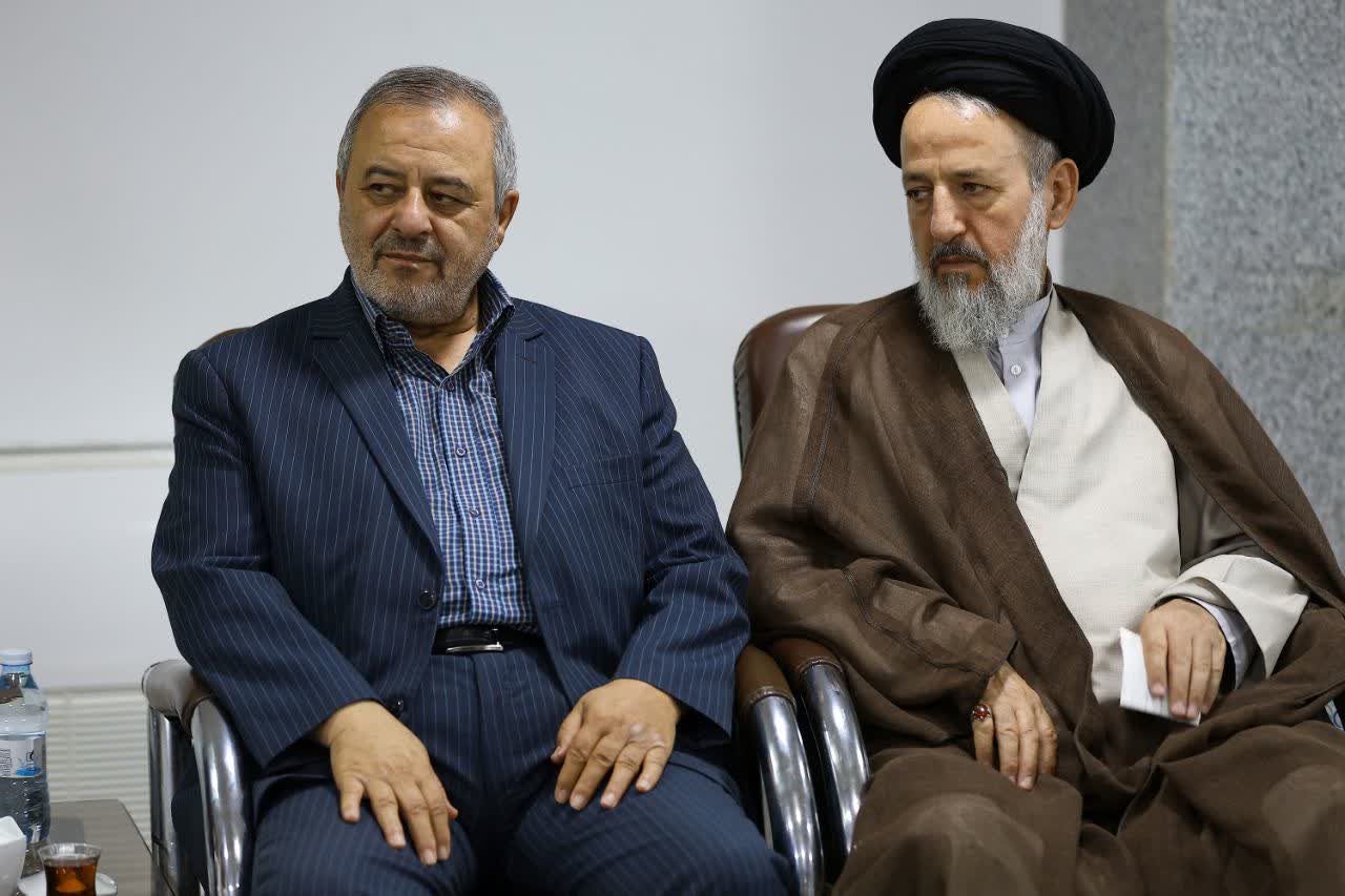 عصر قم