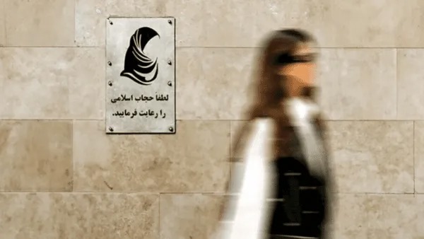 برهنگی فرهنگی؛ ابزار نوین در جنگ هویت