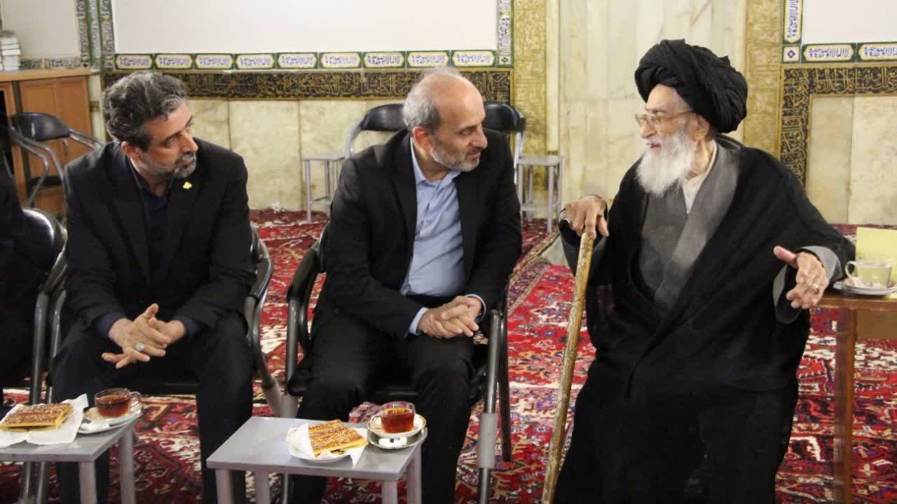 عصر قم