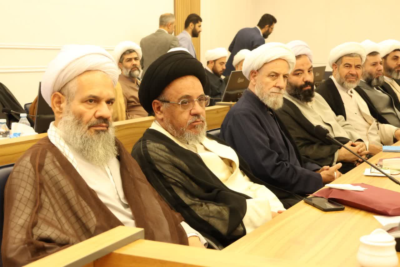 عصر قم