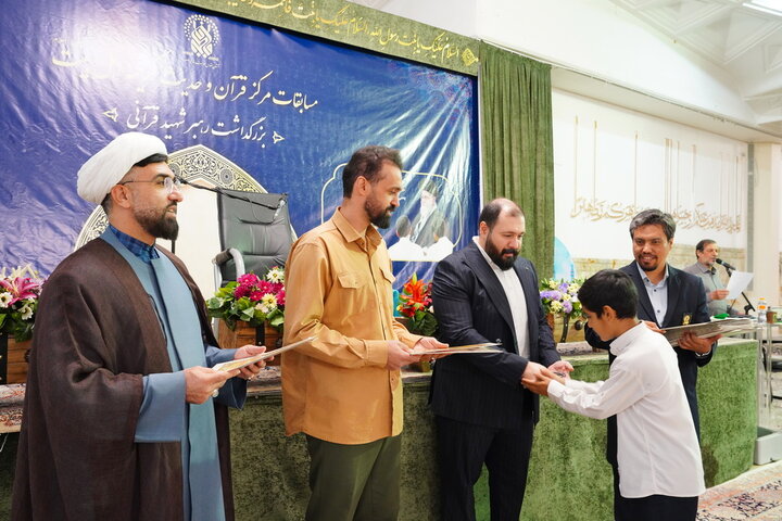 عصر قم