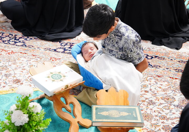 عصر قم