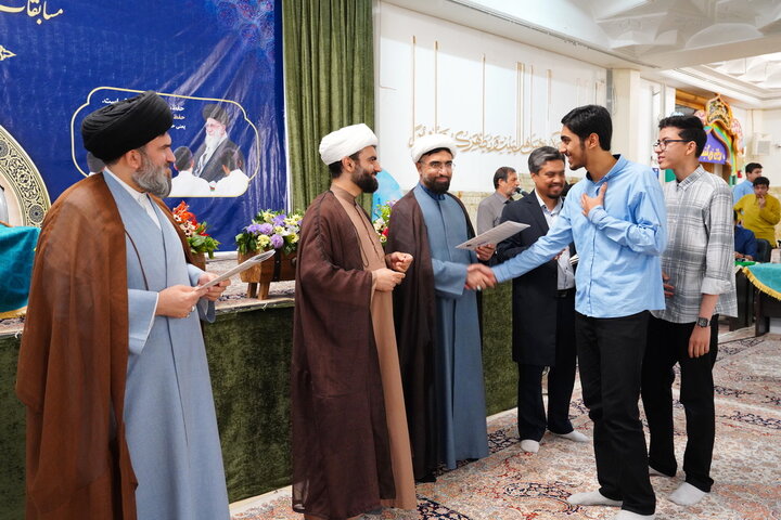 عصر قم