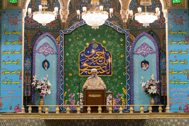 عصر قم