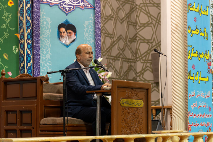 عصر قم