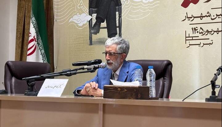 بنیاد زبان و ادبیات ترکی تاسیس می‌شود