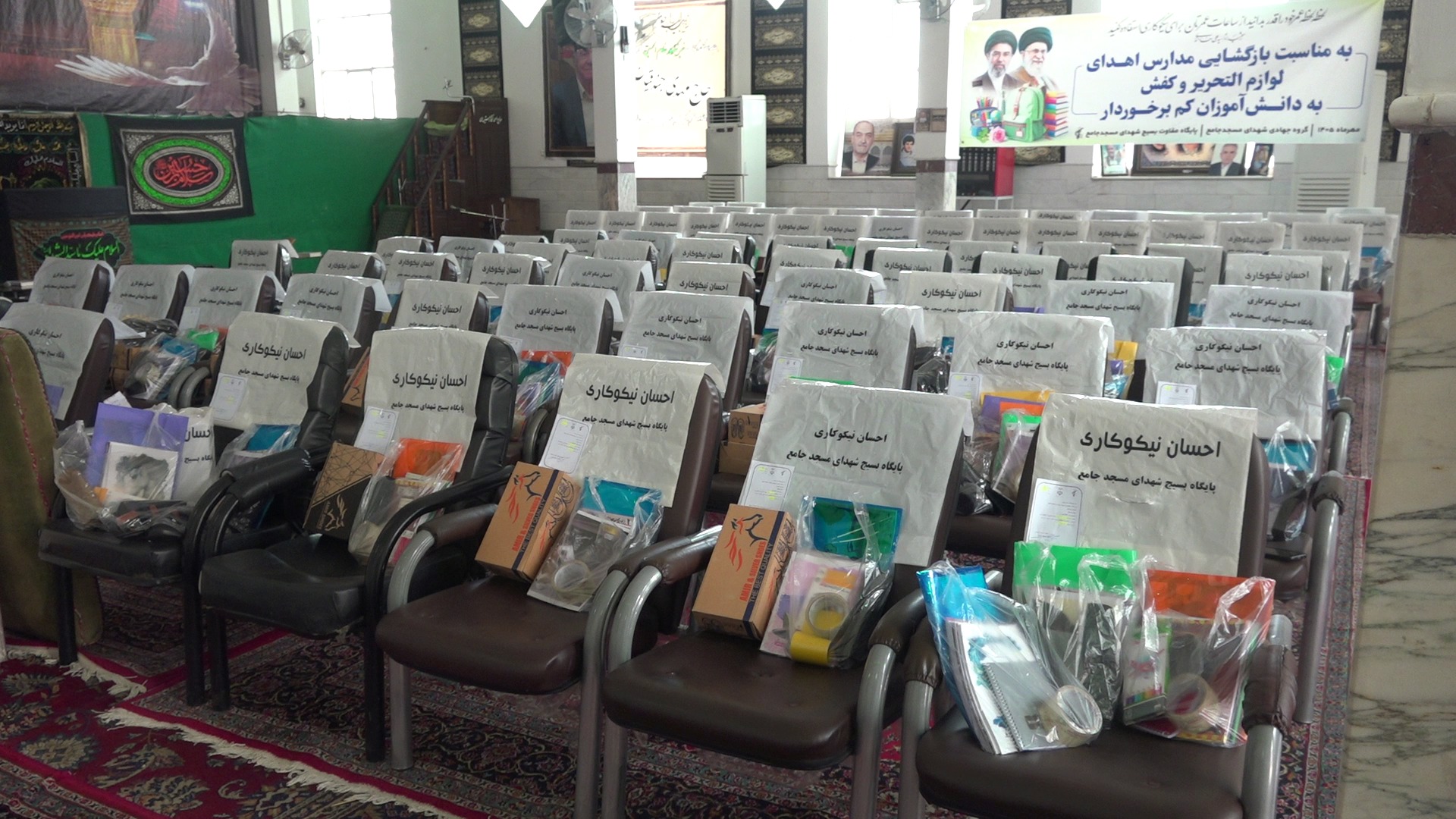 حمایت جهادگران از دانش‌آموزان کم‌برخوردار با ۱۱۸ بسته آموزشی