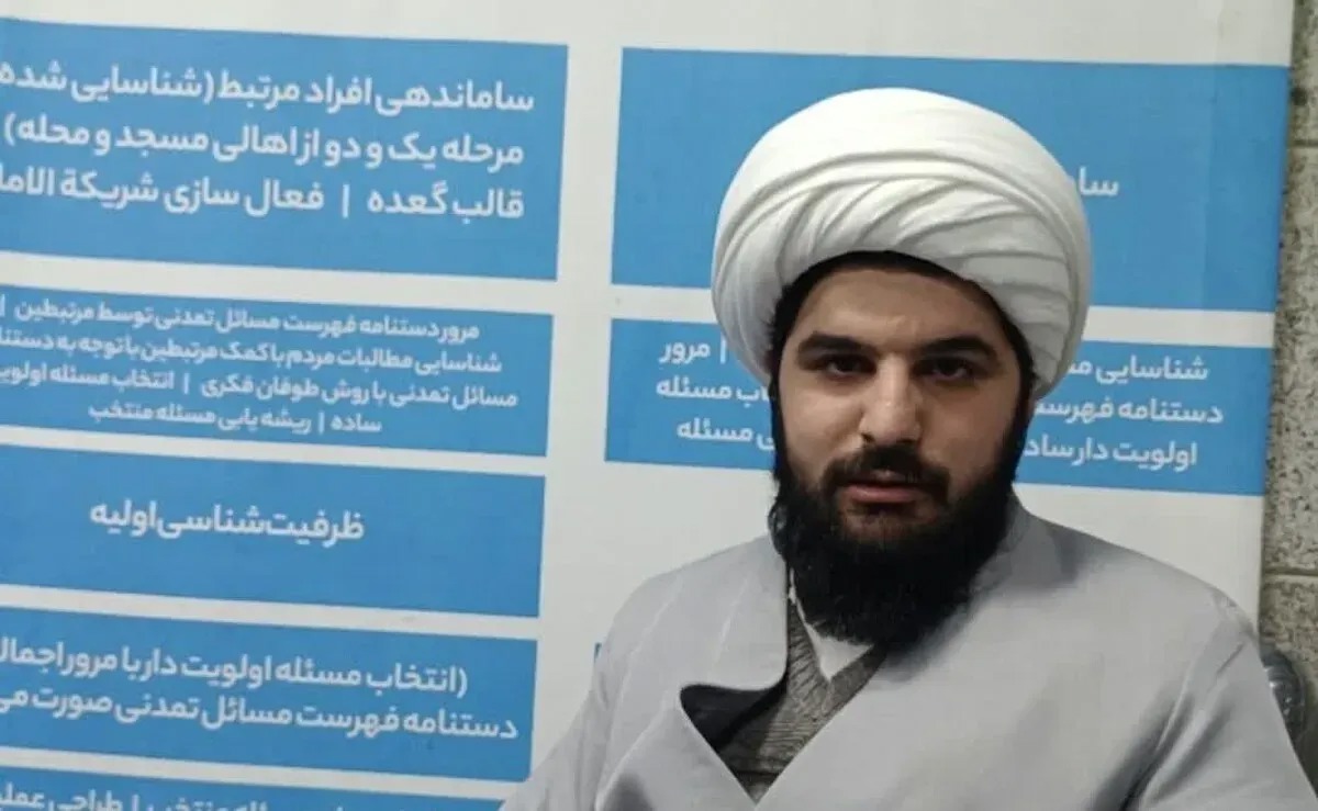 رفراندوم برای ادامه جنگ، مغالطه‌ای برای تضعیف مقاومت است