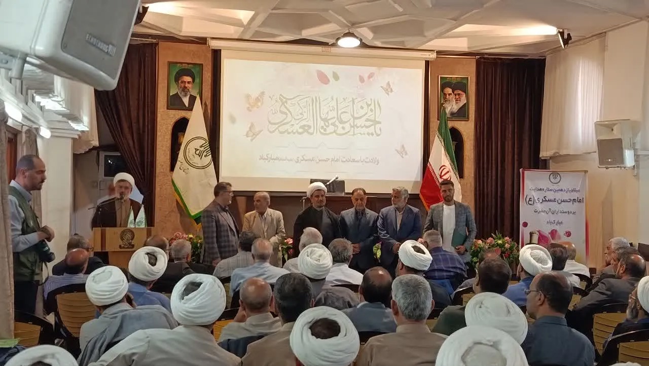 شورای هیئات مذهبی کاشان به عنوان شورای شاخص اصفهان تقدیر شد