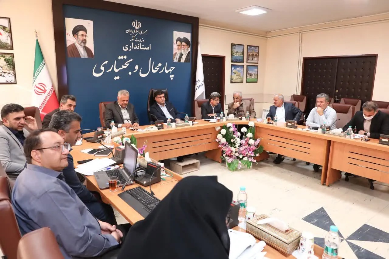 تأکید استاندار چهارمحال و بختیاری بر خروجی‌محور بودن جلسات شورای تحول اداری
