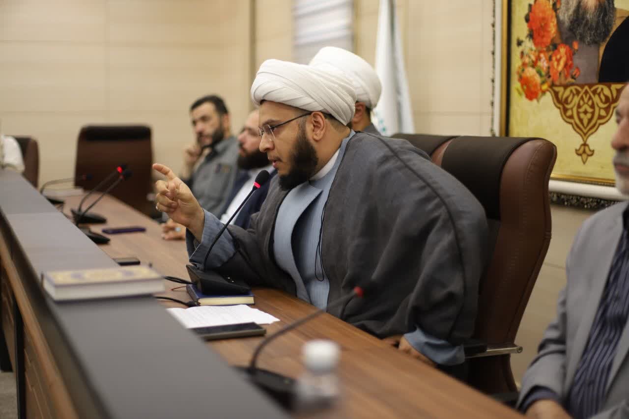 عصر قم