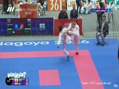 گلشادنژاد در یک‌چهارم نهایی مغلوب نماینده ژاپن شد