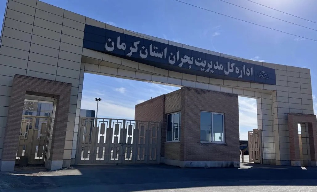 آماده‌باش ۷۲ دستگاه اجرایی در کرمان برای مقابله با ال‌نینو
