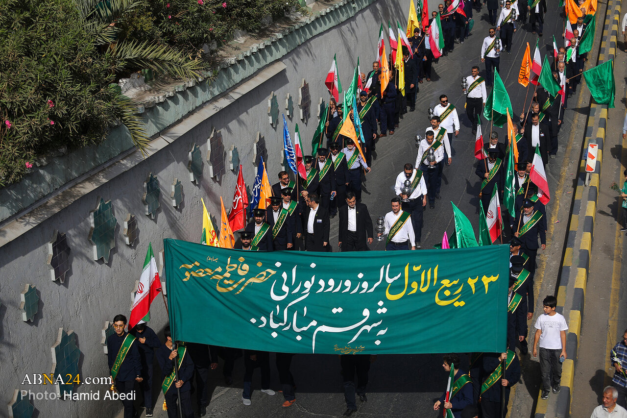 هجرت راهبردی بانویی که قم را به قلب شیعه تبدیل کرد