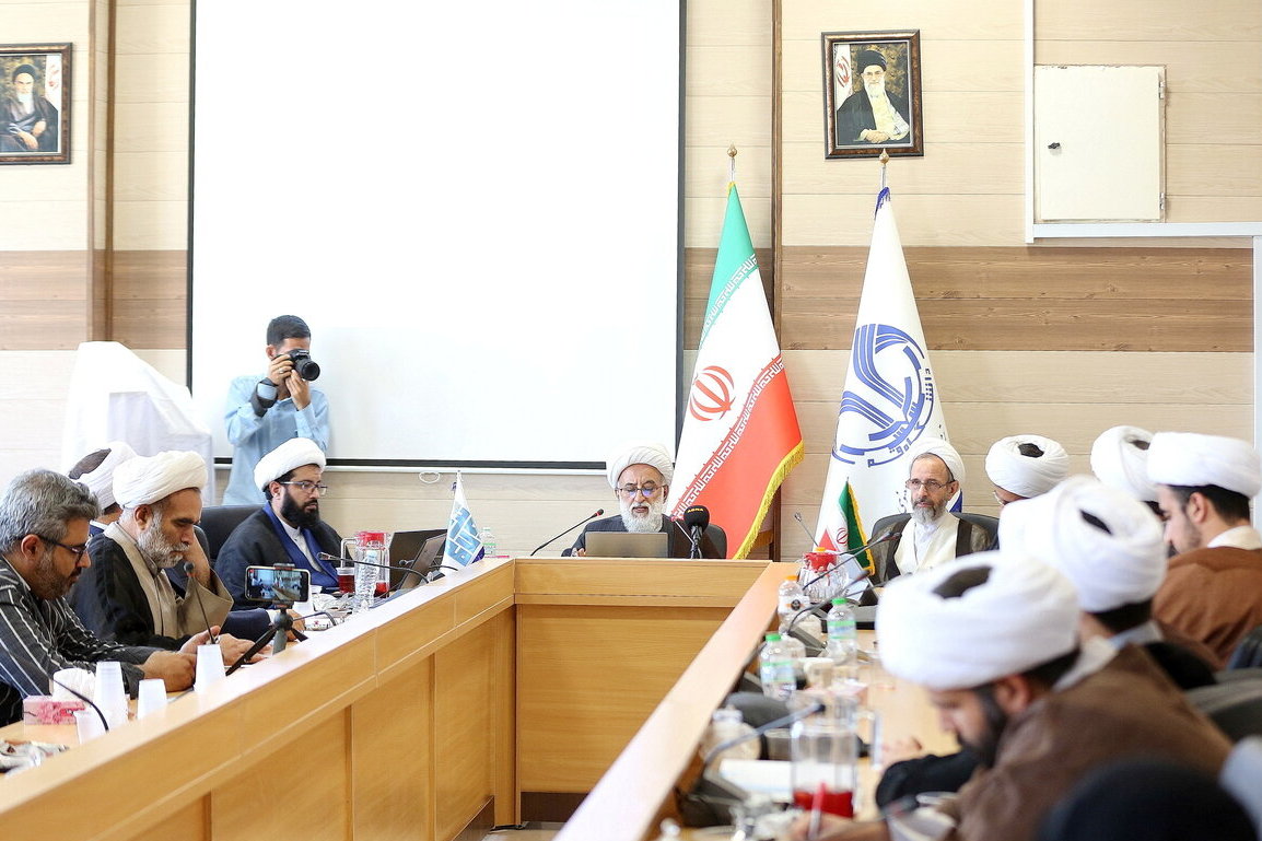 عصر قم