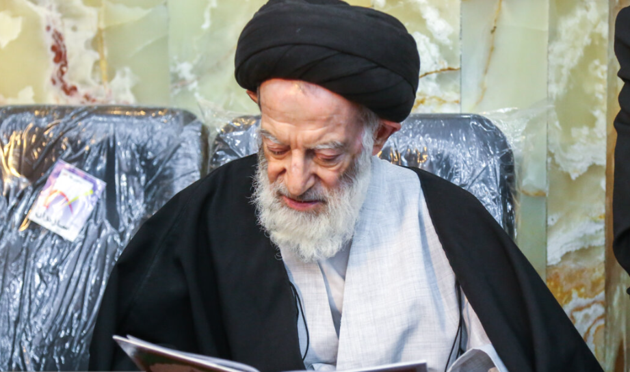 عصر قم