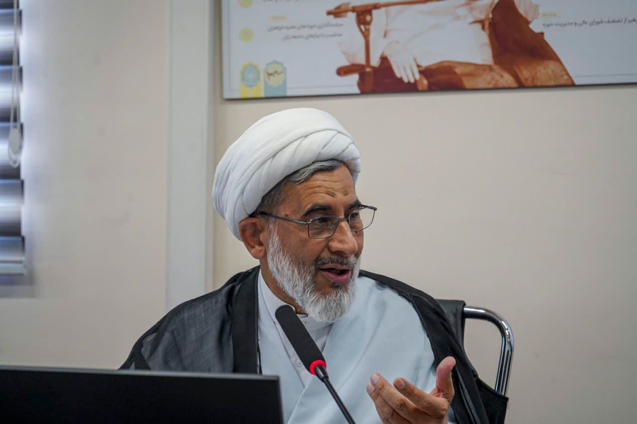 عصر قم
