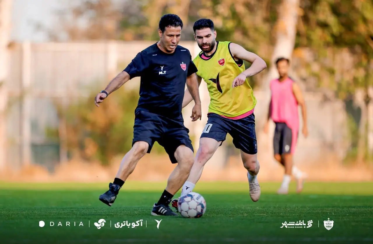 عصر قم