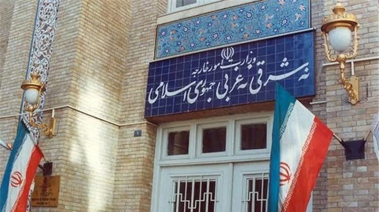 پاسخ وزارت خارجه به ادعاهای فرانسه درباره فعالیت یک موسسه در ایران