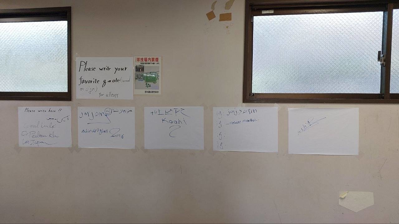 عصر قم