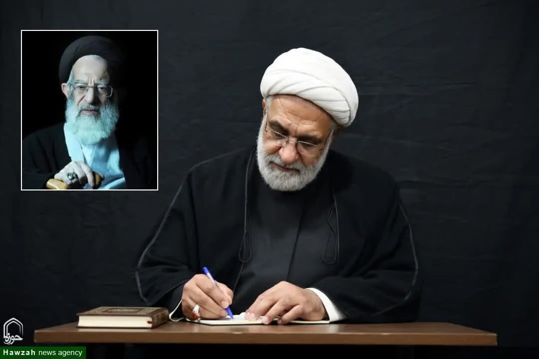 تعطیلی دروس حوزه علمیه خراسان درپی رحلت مرجع تقلید شیعه