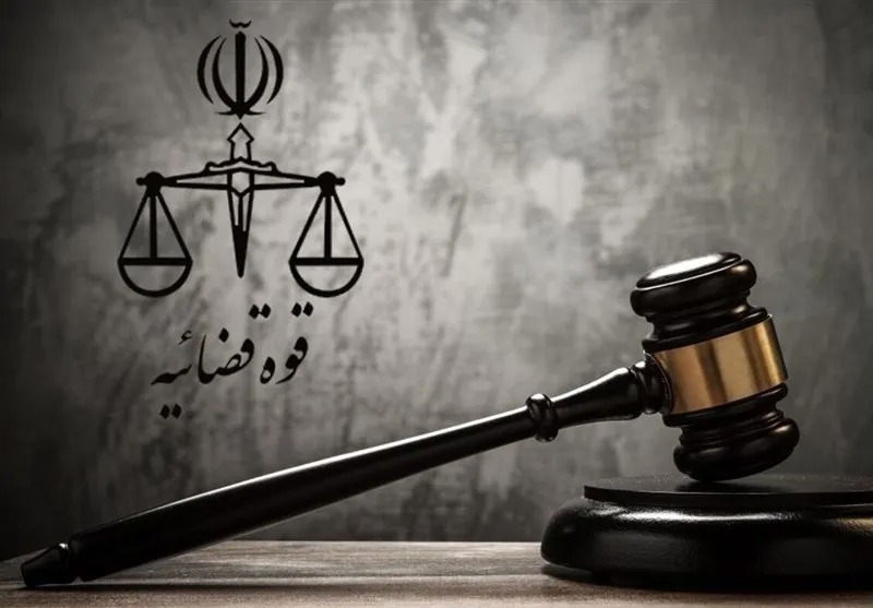 اموال ۳۹۴ نفر از خائنان به کشور توقیف شد
