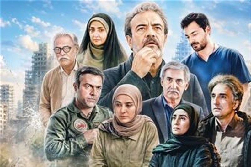 عصر قم