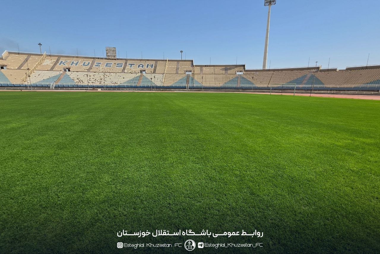 عصر قم