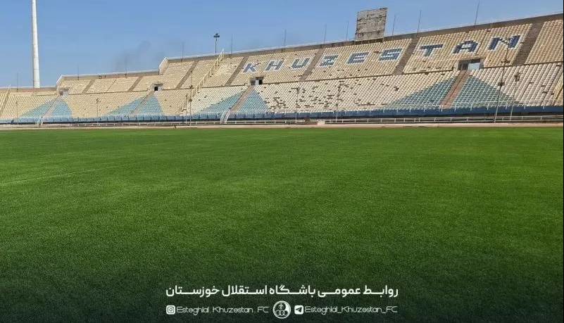 غدیر یک قدم تا آماده میزبانی از استقلال