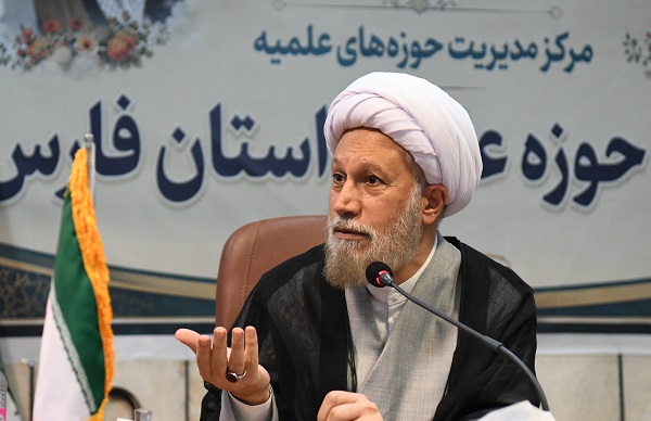 عصر قم