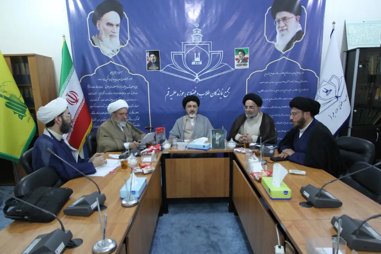 تأکید مجمع نمایندگان طلاب بر تقویت مبانی امامین انقلاب در حوزه‌های علمیه