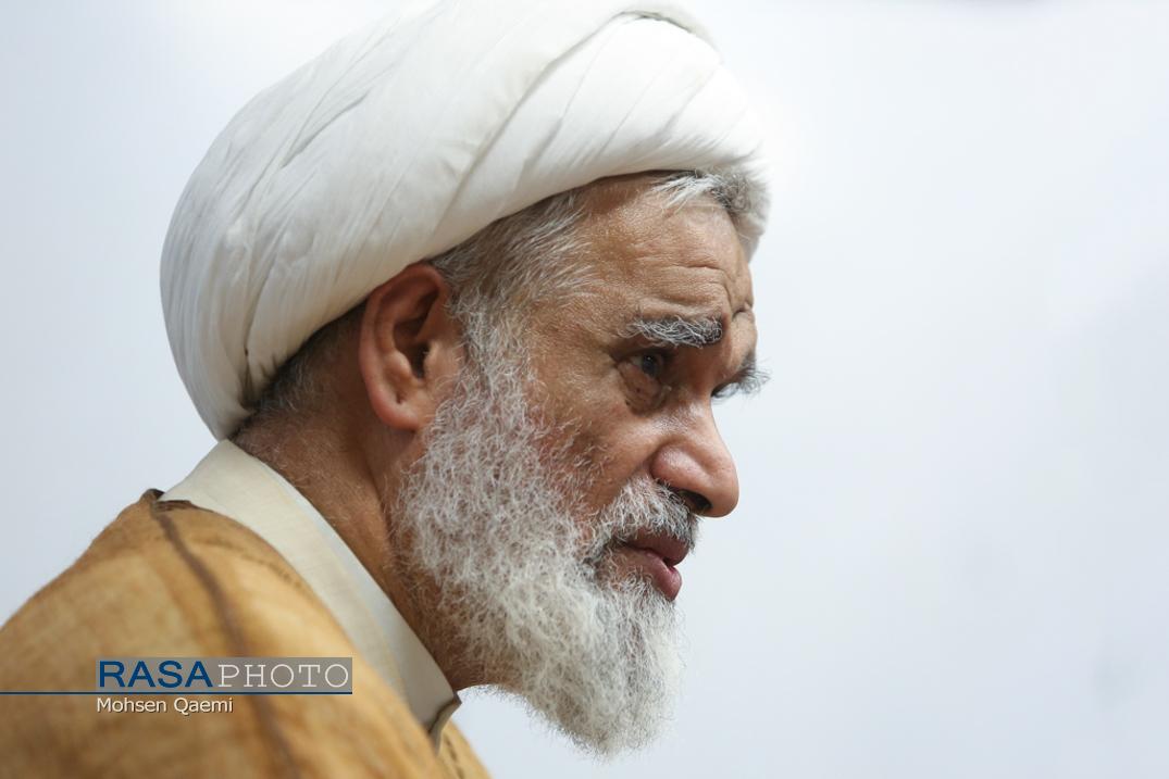 عصر قم
