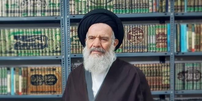 عصر قم
