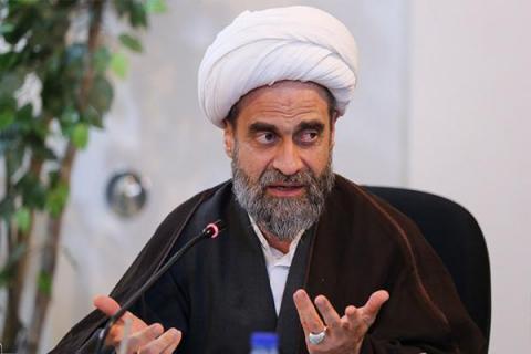عصر قم