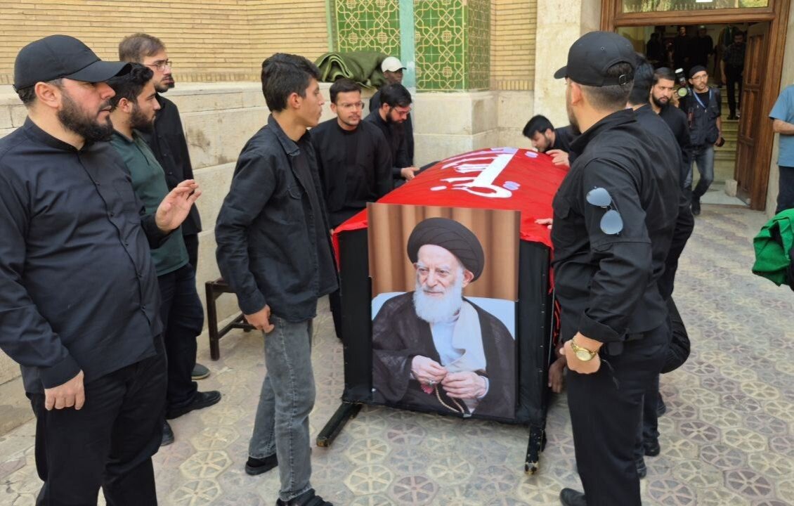مراسم تشییع پیکر آیت‌الله شبیری زنجانی در قم آغاز شد