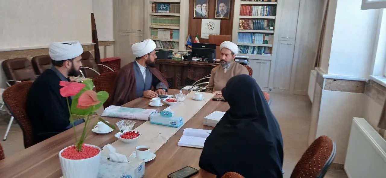 برگزاری نشست مدیر حوزه‌های علمیه خواهران آذربایجان شرقی با مسئولان ستاد فاطمیه قم
