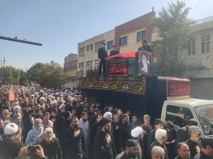 عصر قم