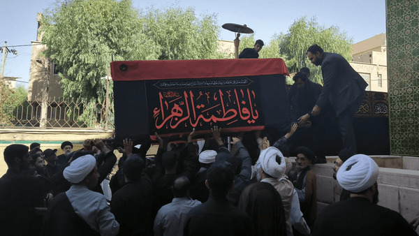 عصر قم