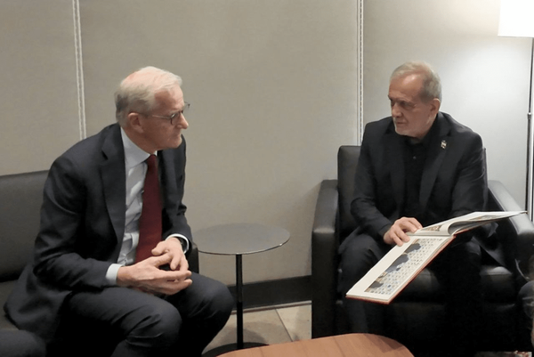 عصر قم