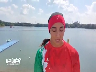 افضلی، ملی‌پوش رشته کانو: امیدوارم در مسابقات بعدی جبران کنم