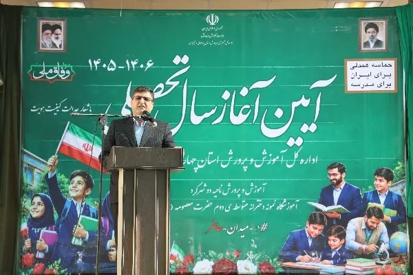 رسالت اصلی دانش‌آموزان مجهز شدن به سلاح علم، تقوا و دانایی است