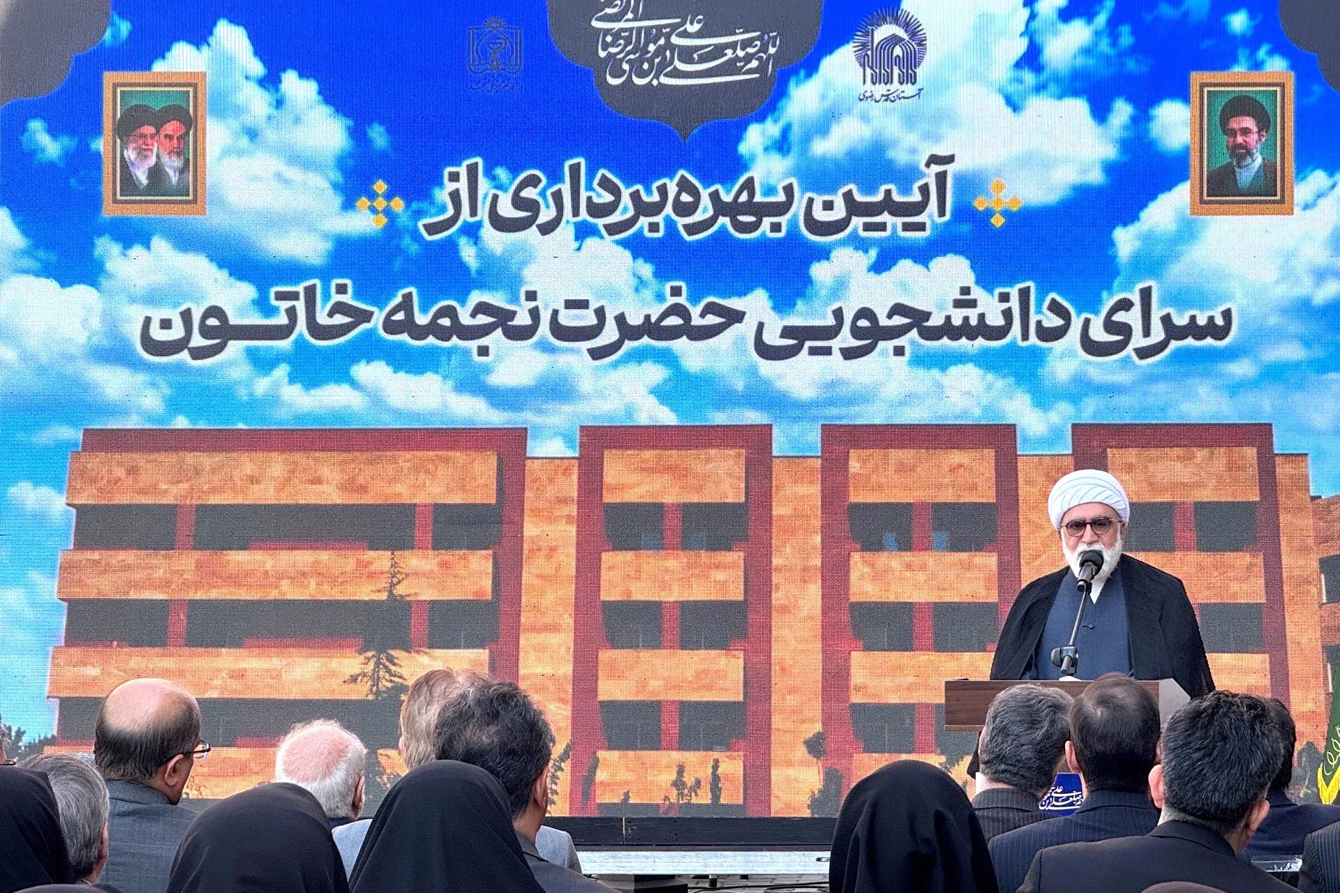 خوابگاه دانشجویی «سرای نجمه خاتون» نماد پیوند علم و معنویت است