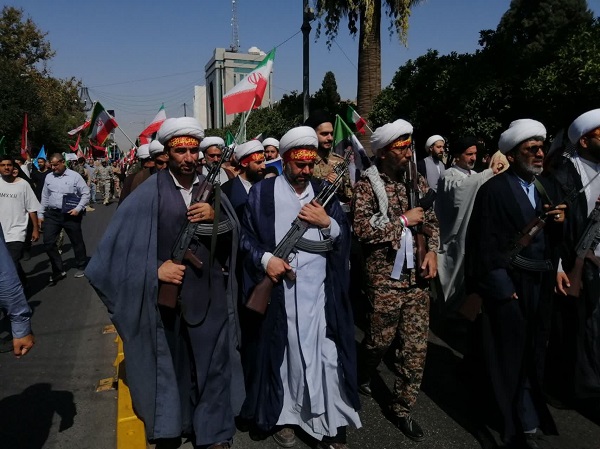 عصر قم